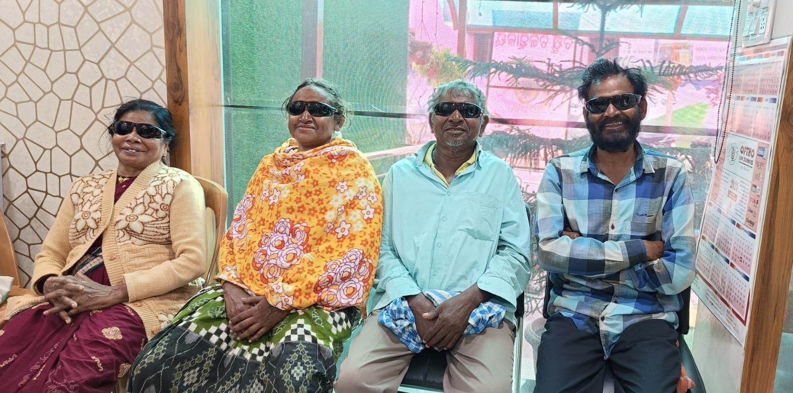 WhatsApp Image 2024-08-20 at 10.45.14 AM