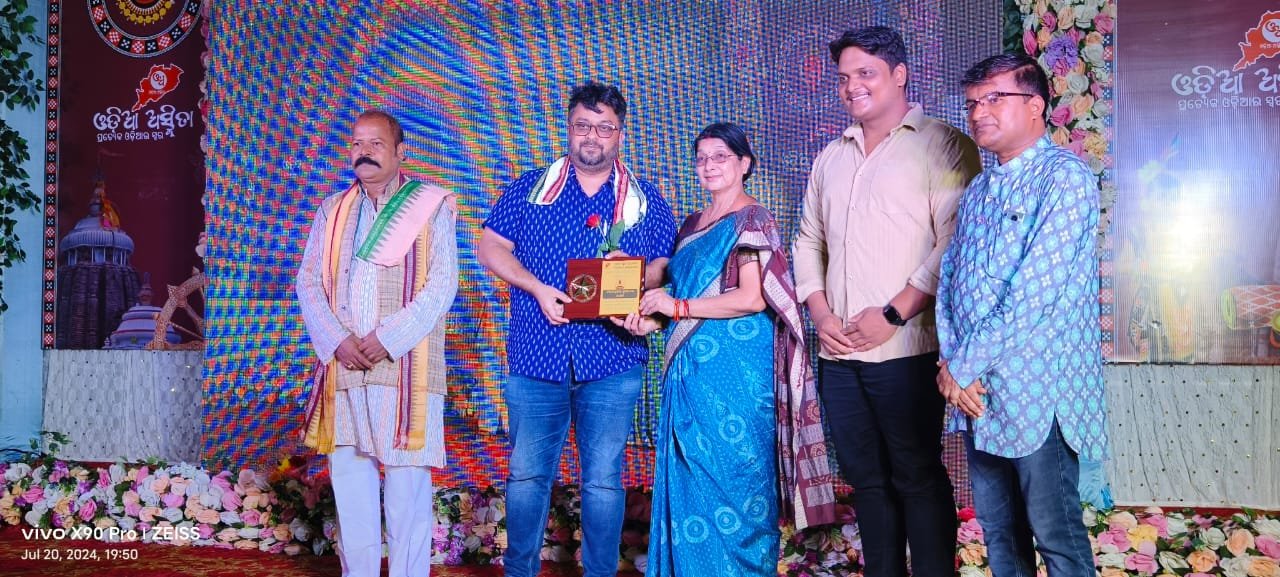 WhatsApp Image 2024-08-20 at 10.45.25 AM (1)