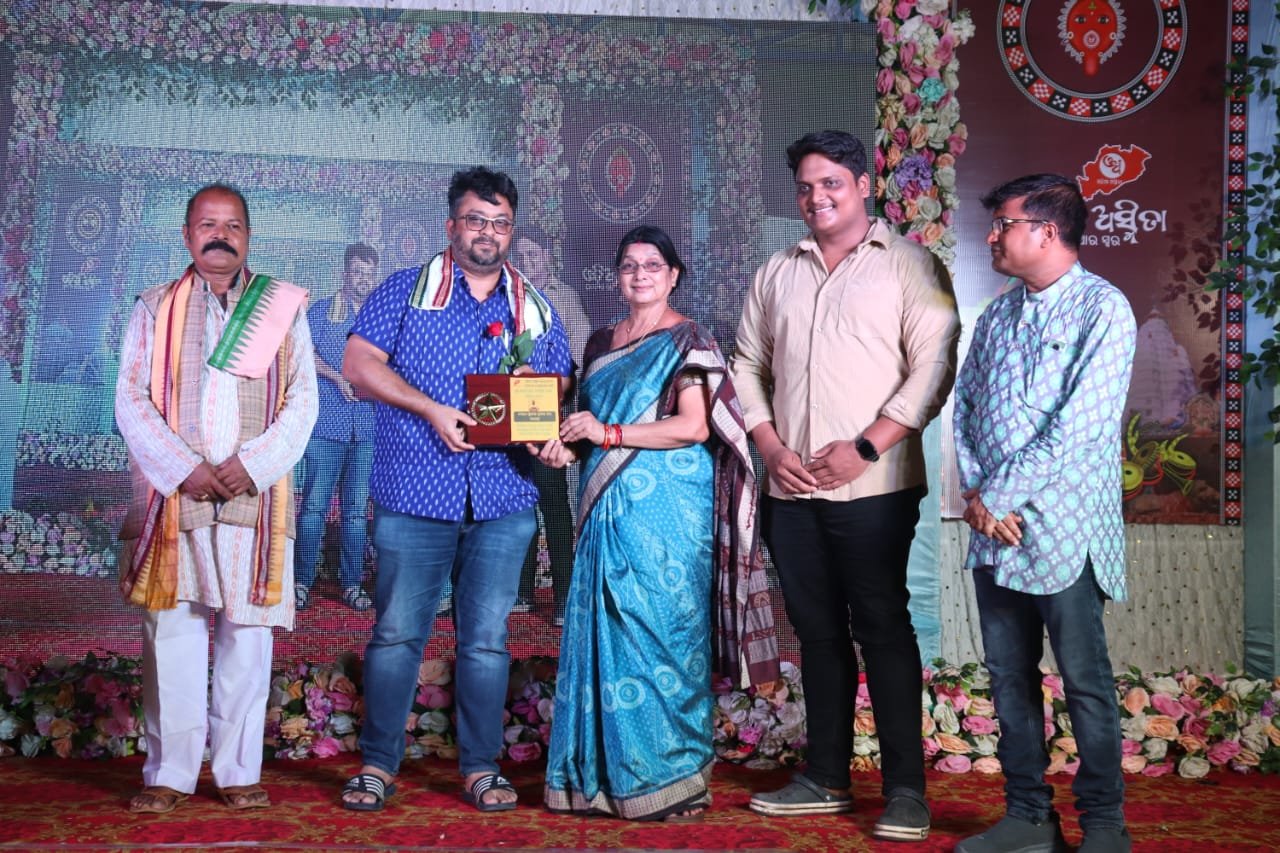 WhatsApp Image 2024-08-20 at 10.45.26 AM